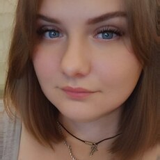 Фотография девушки Алеся, 35 лет из г. Круглое