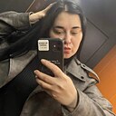 Арина, 26 лет