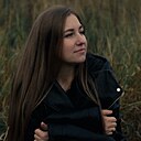 Алёна, 30 лет