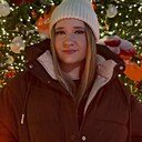 Киса, 19 лет