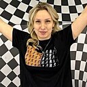 Екатерина, 35 лет