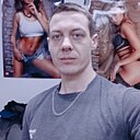 Александр, 32 года