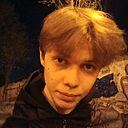 Дима, 19 лет