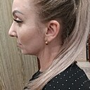 Юлия, 39 лет