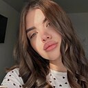 Арина, 25 лет