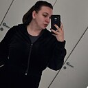 Татьяна, 30 лет