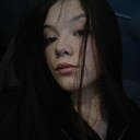 Софа, 19 лет
