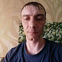 Александр, 41 год