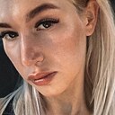 Настя, 33 года