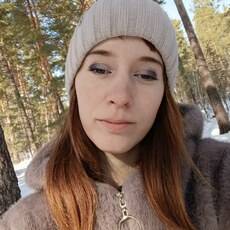 Фотография девушки Екатерина, 27 лет из г. Барнаул