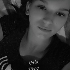 Фотография девушки Кристина, 20 лет из г. Большая Глушица