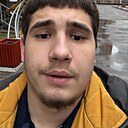 Рамазан, 19 лет