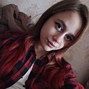 Елена, 18 лет