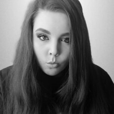 Фотография девушки Луиза, 31 год из г. Барнаул