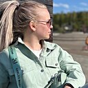 Mary, 29 лет