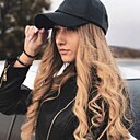 Милания, 40 лет