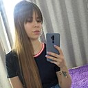 Кристина, 30 лет