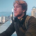 Тимофей, 18 лет