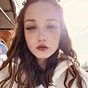 Катя, 19 лет