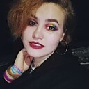 Марина, 23 года