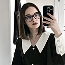 Полина, 21 год