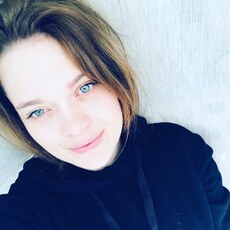 Надежда, 28 из г. Мытищи.