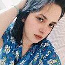 Ксения, 20 лет