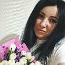 Карина, 30 лет