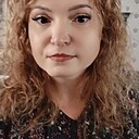 Солнце, 44 года