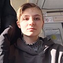 Эвелина, 18 лет