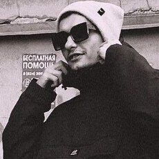 Фотография мужчины Антон, 29 лет из г. Улан-Удэ