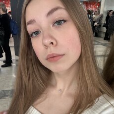 Фотография девушки Kristi, 18 лет из г. Москва