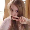 Вера, 18 лет