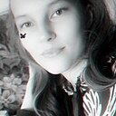 Лена, 22 года