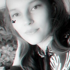 Фотография девушки Лена, 22 года из г. Апшеронск