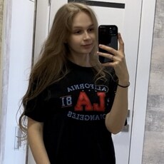 Диана, 26 из г. Саратов.
