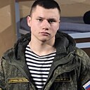 Артем, 19 лет