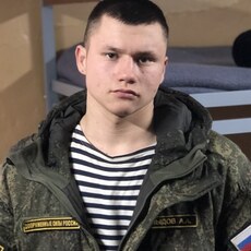 Фотография мужчины Артем, 19 лет из г. Вилючинск
