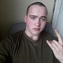 Николай Малинин, 18 лет