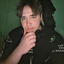 Станислав, 21 год