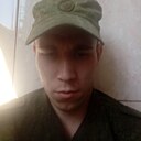 Алексей, 20 лет