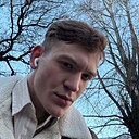 Luxury, 20 лет