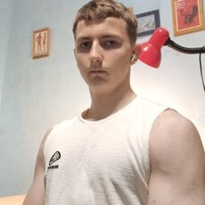 Фотография мужчины Арсений, 18 лет из г. Томск