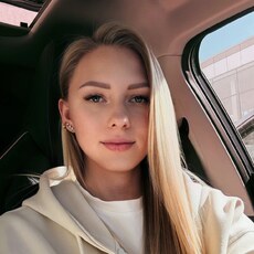 Фотография девушки София, 23 года из г. Анапа