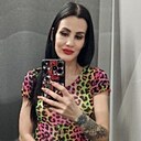 Юлька, 29 лет