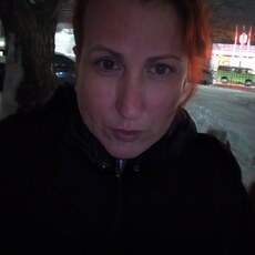 Екатерина, 39 из г. Таганрог.