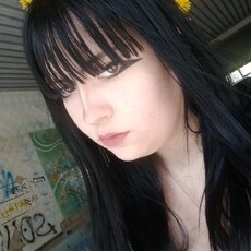 Фотография девушки Юлия, 19 лет из г. Каменск-Шахтинский
