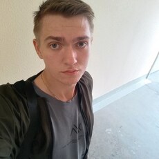 Фотография мужчины Дмитрий, 23 года из г. Курган