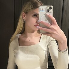 Kristina, 23 из г. Муром.