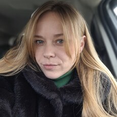 Фотография девушки Татьяна, 34 года из г. Нижний Новгород